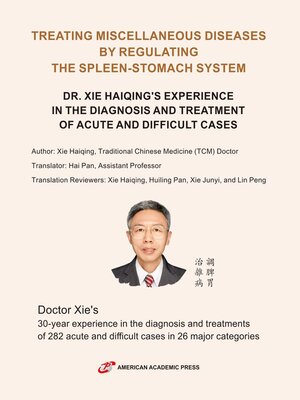 cover image of Treating Miscellaneous Diseases by Regulating the Spleen-stomach System